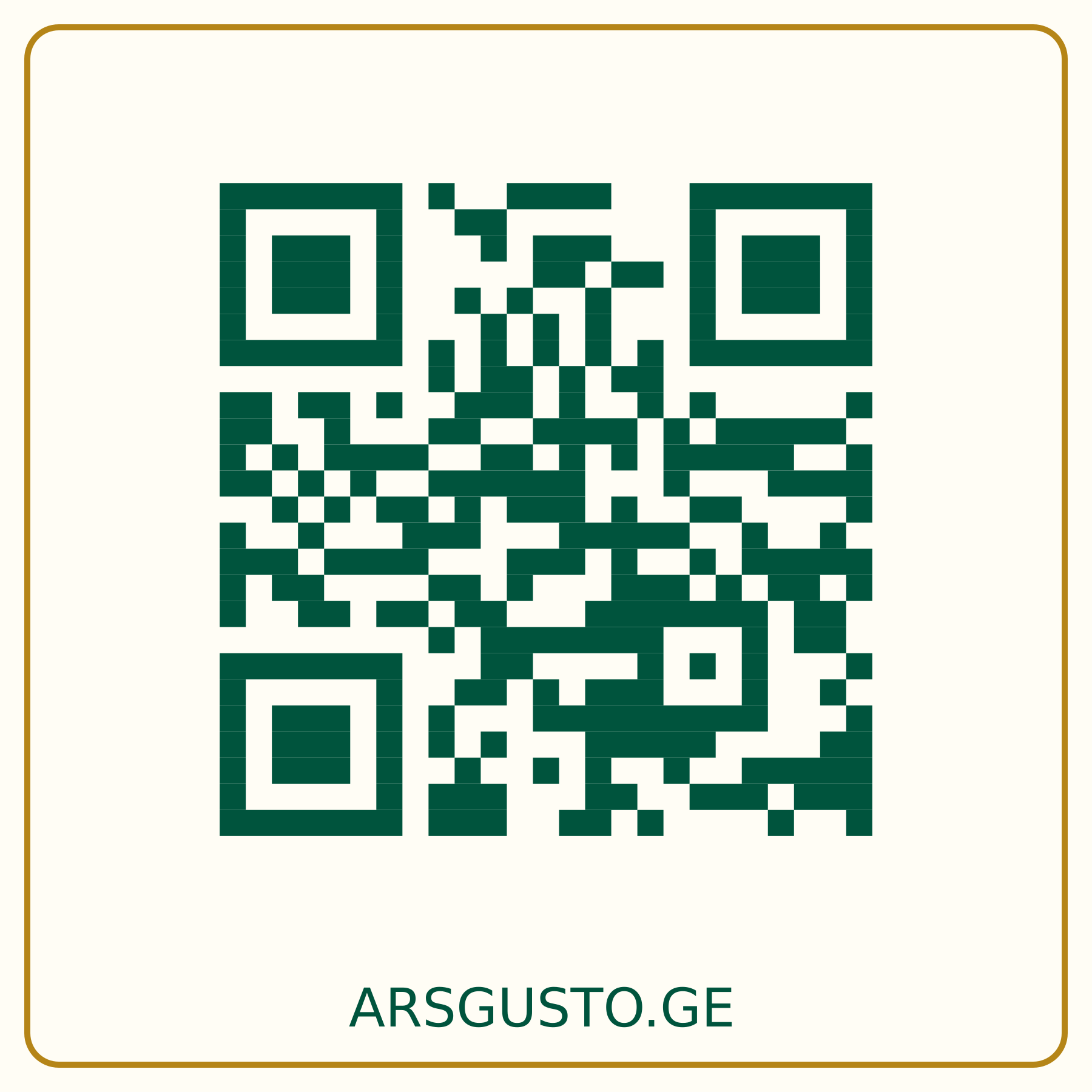 arsgusto.ge-ის QR კოდი